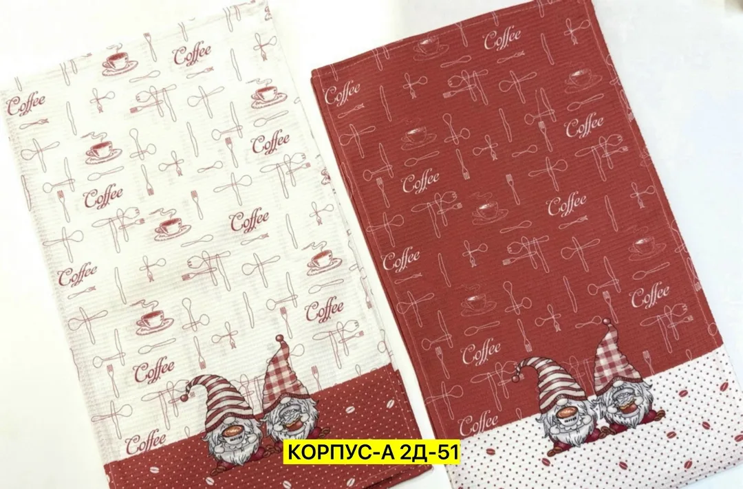 Вафельное полотенце из 100 хлопка — фото 4
