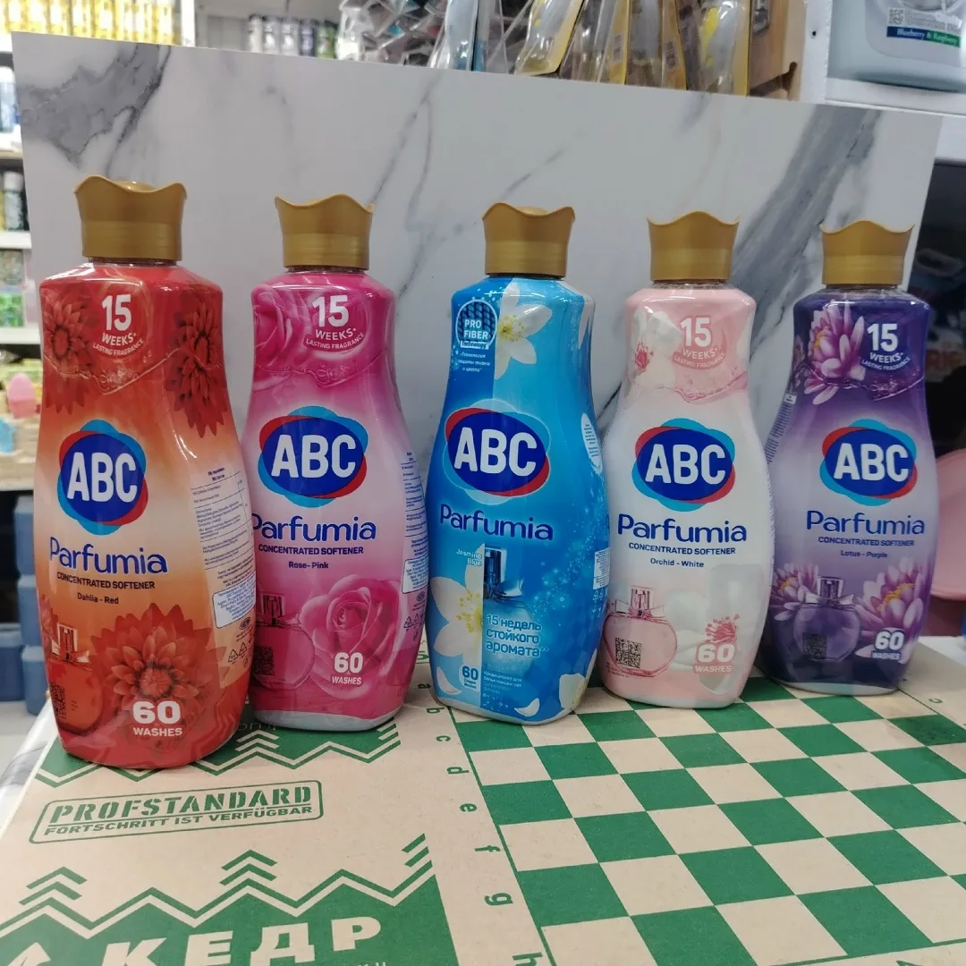 Блузка КОНЦЕНТРИРОВАННЫЙ КОНДИЦИОНЕР ДЛЯ БЕЛЬЯ ABC — фото 6
