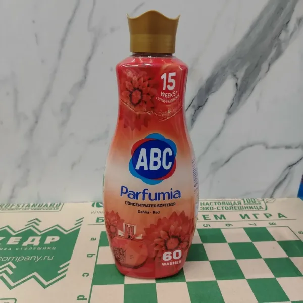 Блузка КОНЦЕНТРИРОВАННЫЙ КОНДИЦИОНЕР ДЛЯ БЕЛЬЯ ABC — фото 1