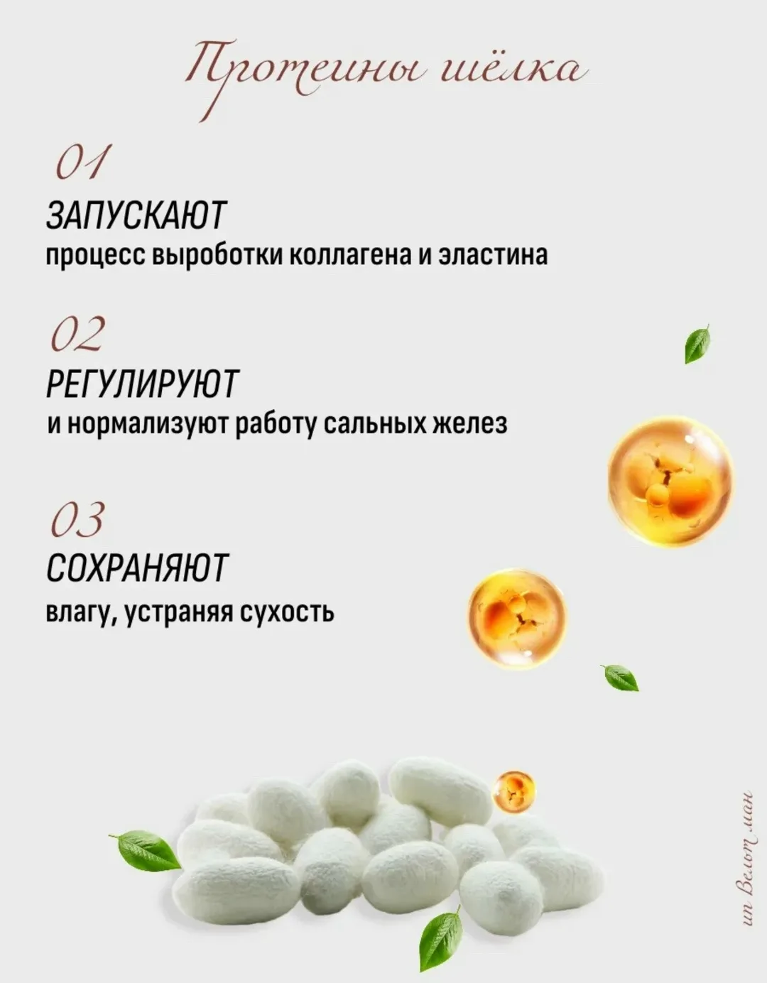 Клатч, кожа — фото 3