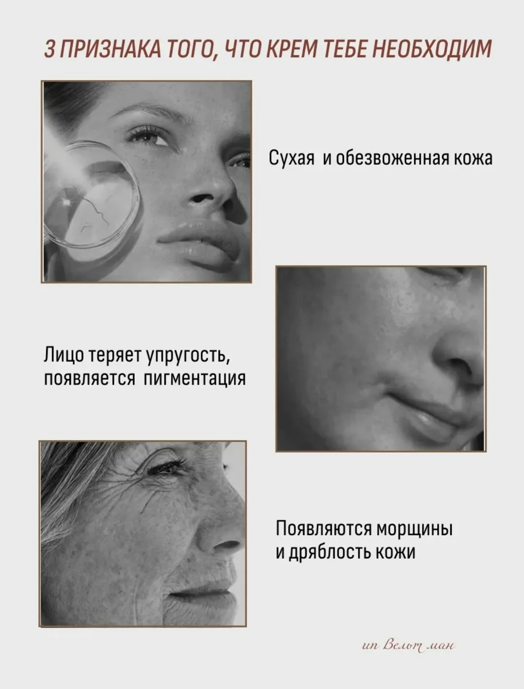 Клатч, кожа — фото 5