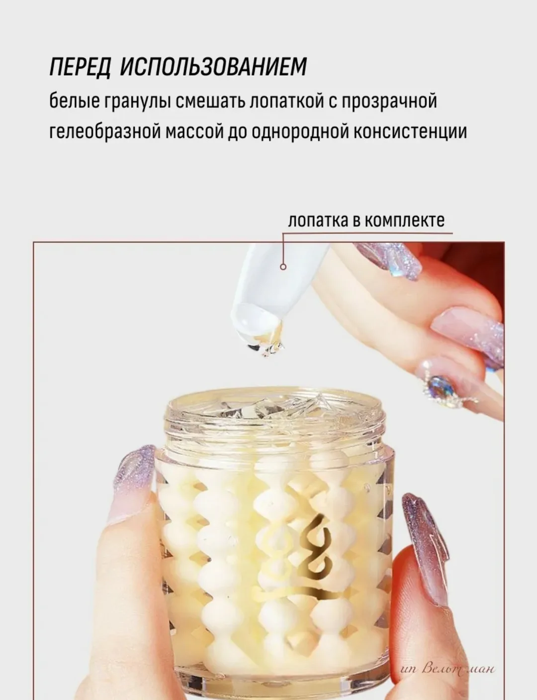 Клатч, кожа — фото 8