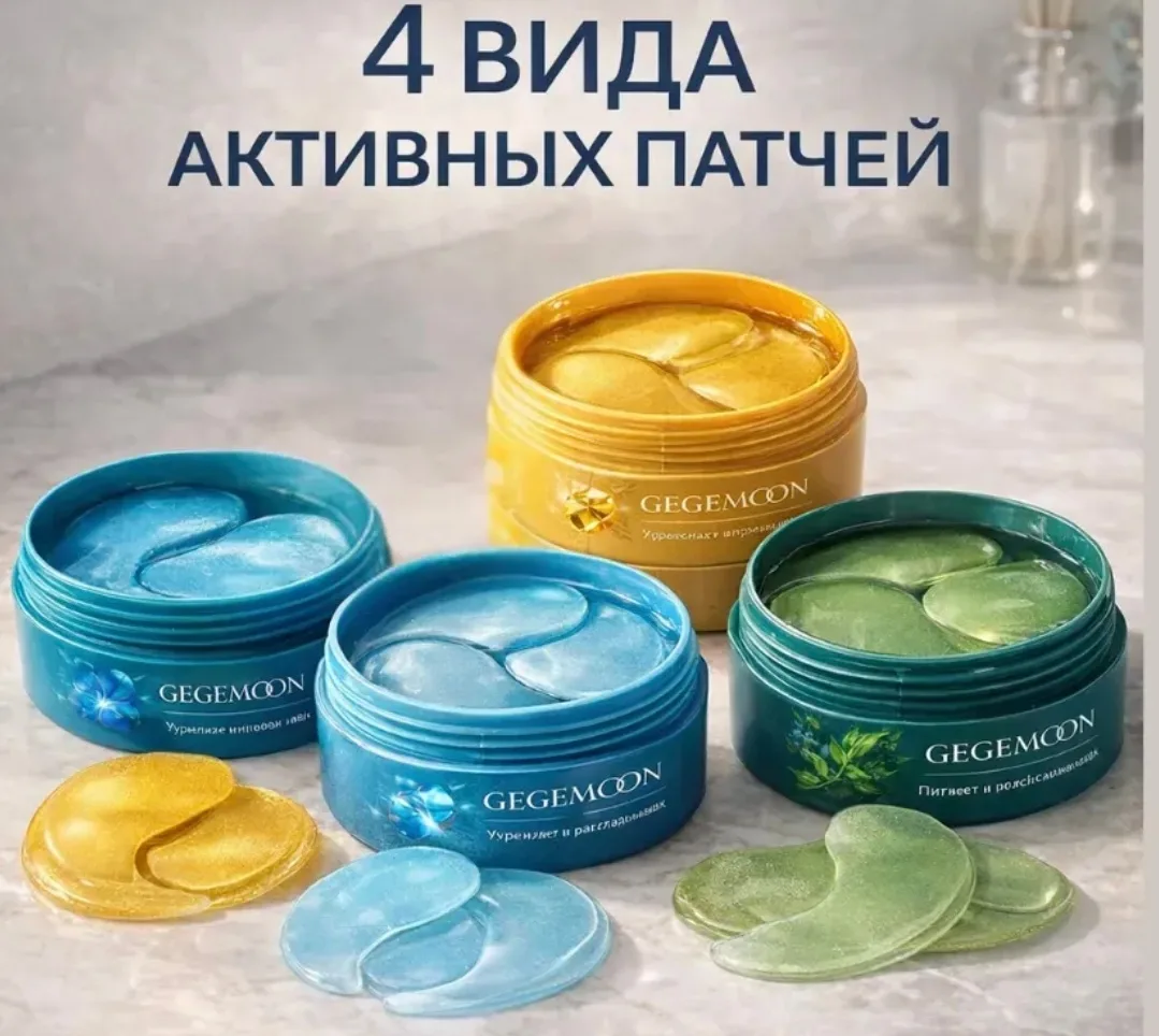 Клатч, кожа — фото 21