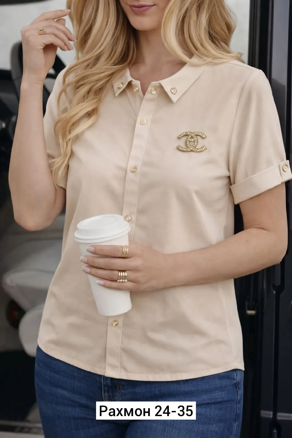 Рубашка хлопок ХБ — фото 2