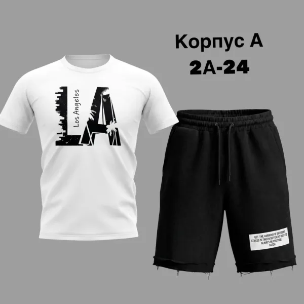 Костюм двойка из хлопка — фото 8