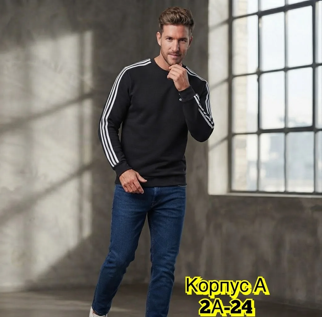 Мужская кофта из натурального хлопка — фото 8