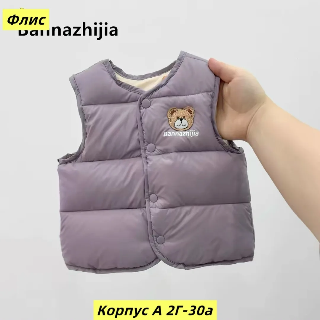 Жилет из меха — фото 1
