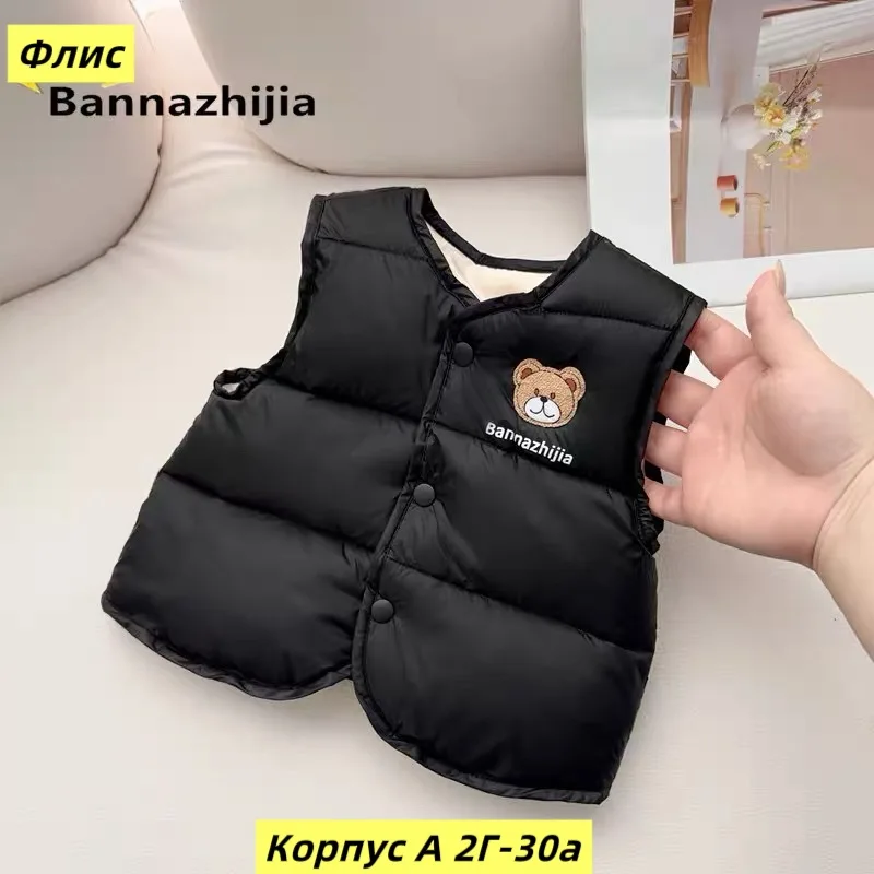 Жилет из меха — фото 3