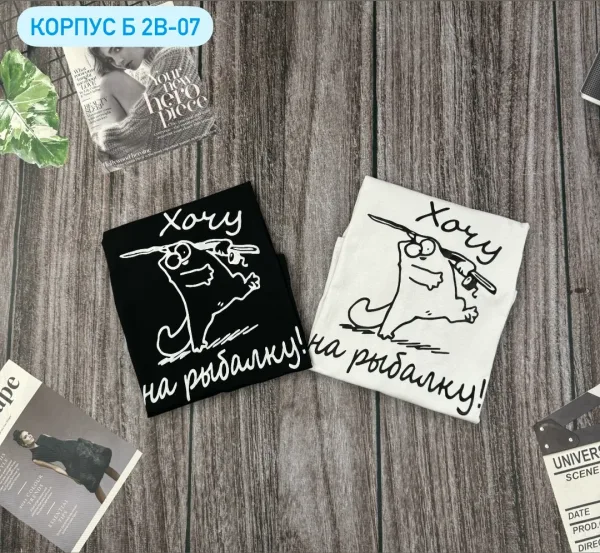 Мужская футболка из натурального хлопка — фото 1