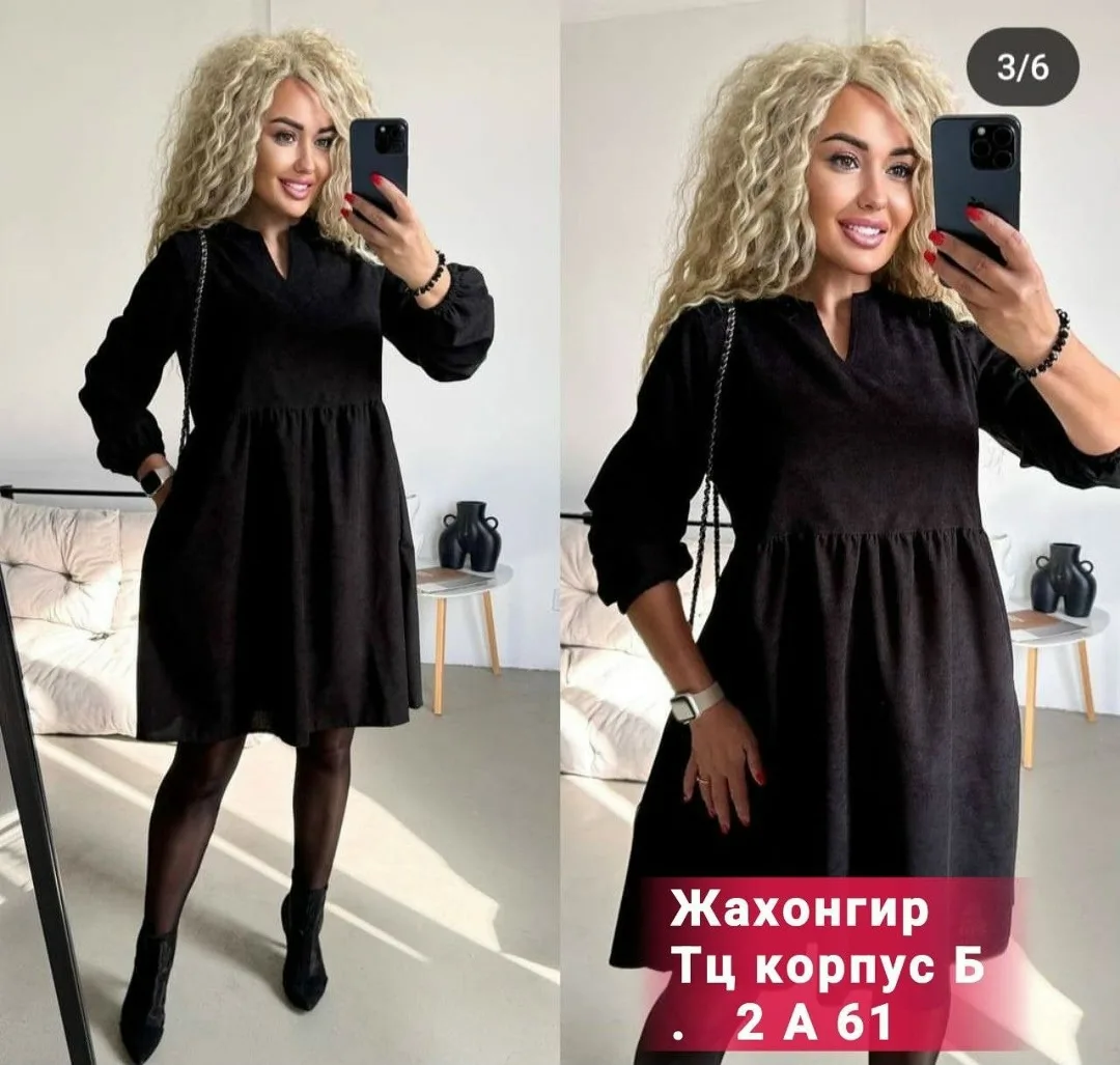 Платье вельвет — фото 2