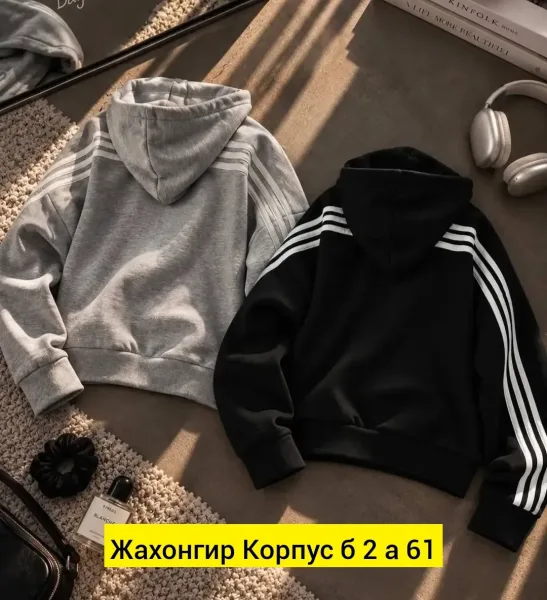 Худи из флиса с начесом, подходит для повседневной носки — фото 11