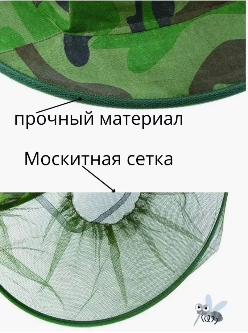 Костюма, лён — фото 2