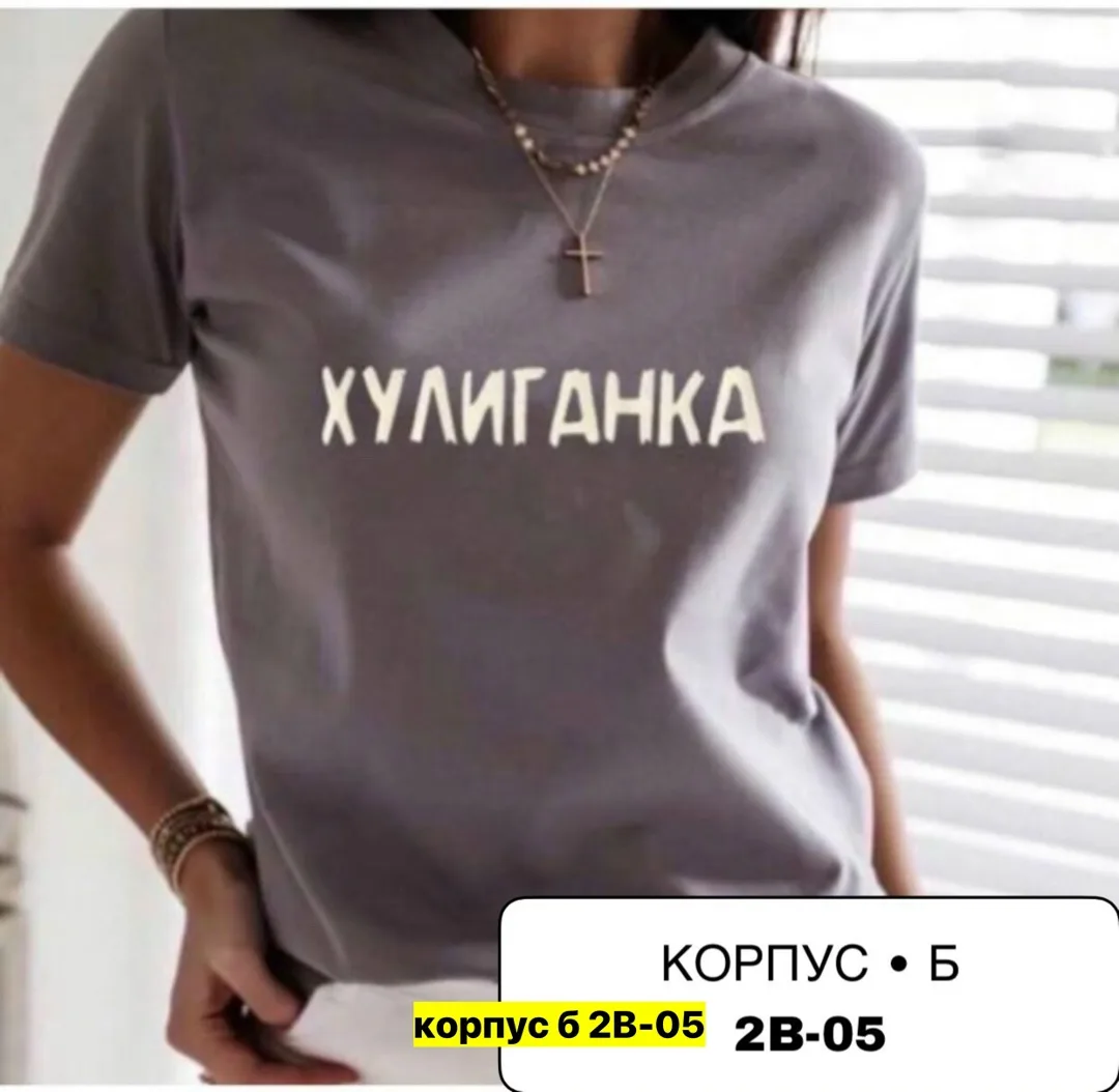 Футболка из 100 хлопка хлопок — фото 8