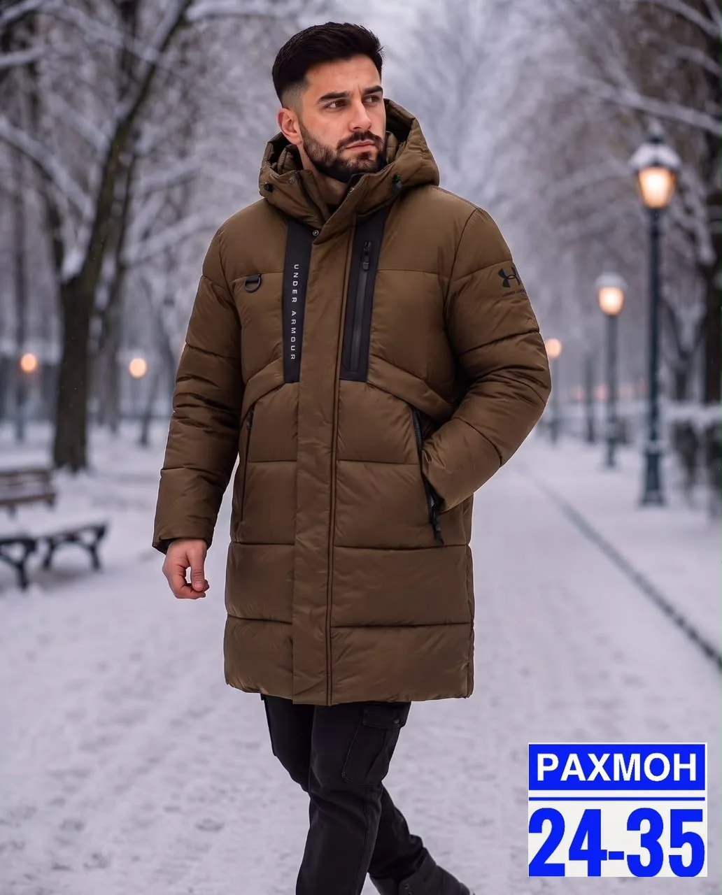 Мужская зимняя куртка из холлофайбера — фото 1
