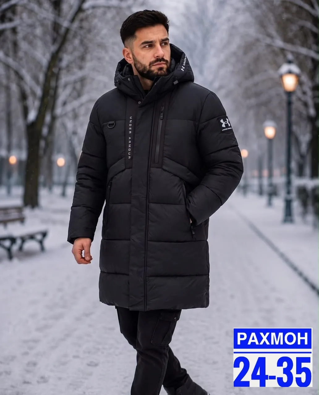 Мужская зимняя куртка из холлофайбера — фото 2