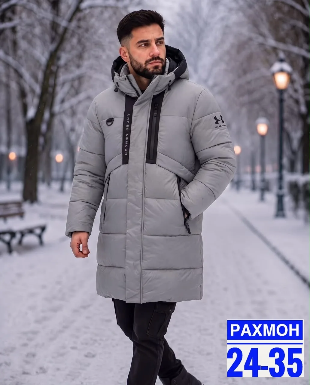 Мужская зимняя куртка из холлофайбера — фото 3
