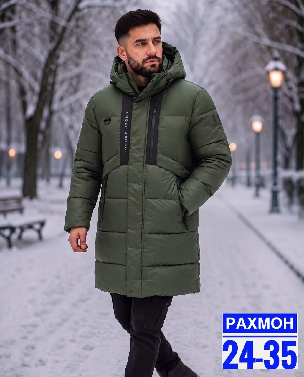 Мужская зимняя куртка из холлофайбера — фото 4