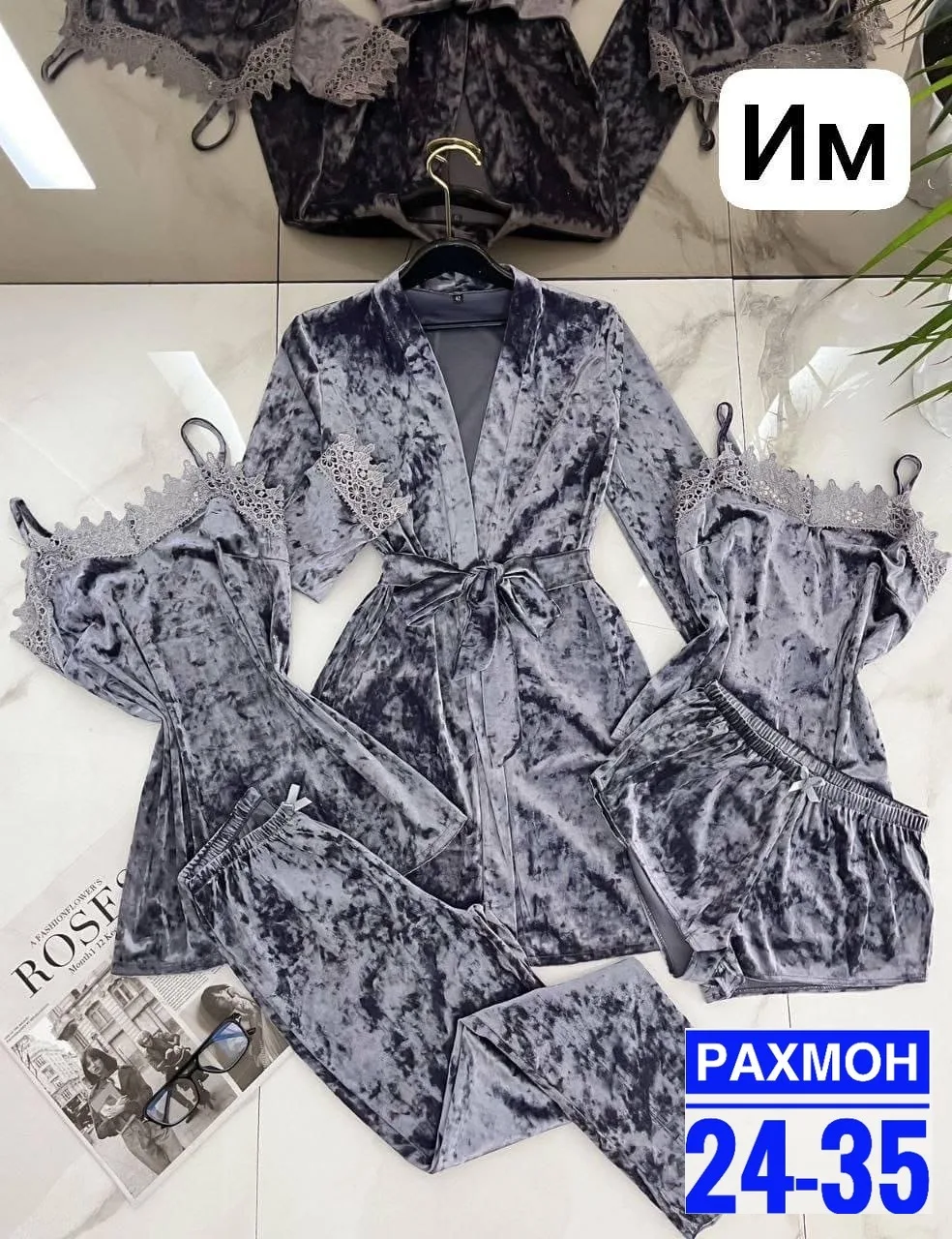 Пижама из велюра — фото 2