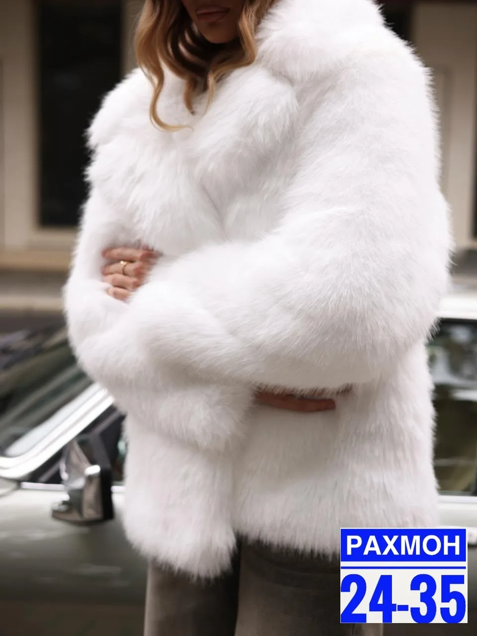 Стильная, мягкая и очень эффектная шуба идеальный вариант для создания женственного и дорогого образа в холодный сезон Б — фото 5