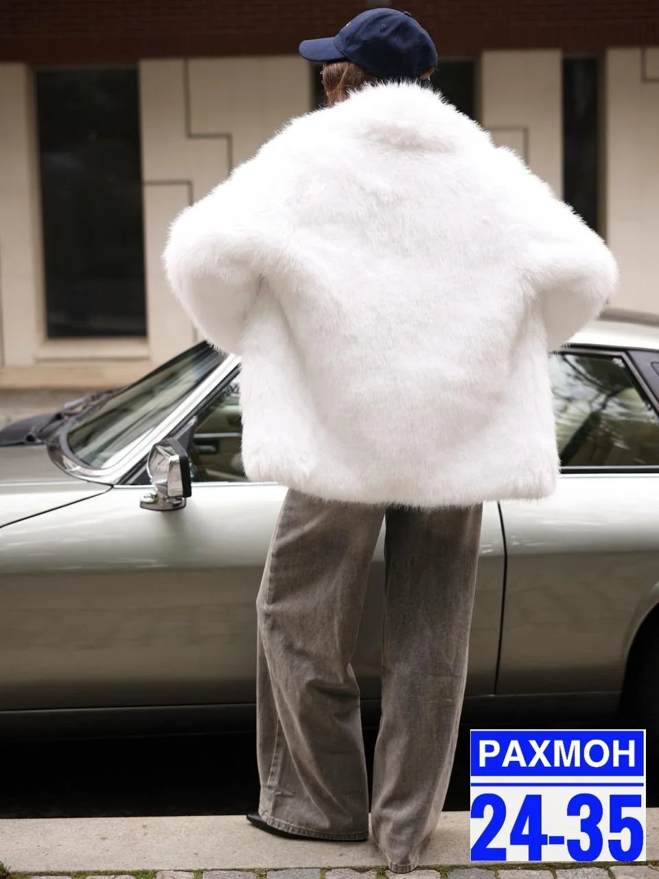 Стильная, мягкая и очень эффектная шуба идеальный вариант для создания женственного и дорогого образа в холодный сезон Б — фото 7