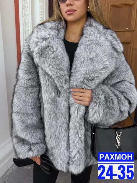 Стильная, мягкая и очень эффектная шуба идеальный вариант для создания женственного и дорогого образа в холодный сезон Б — фото 1