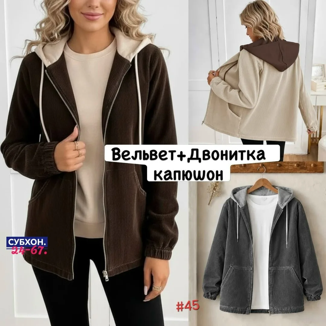 Платье женское из микро — фото 5