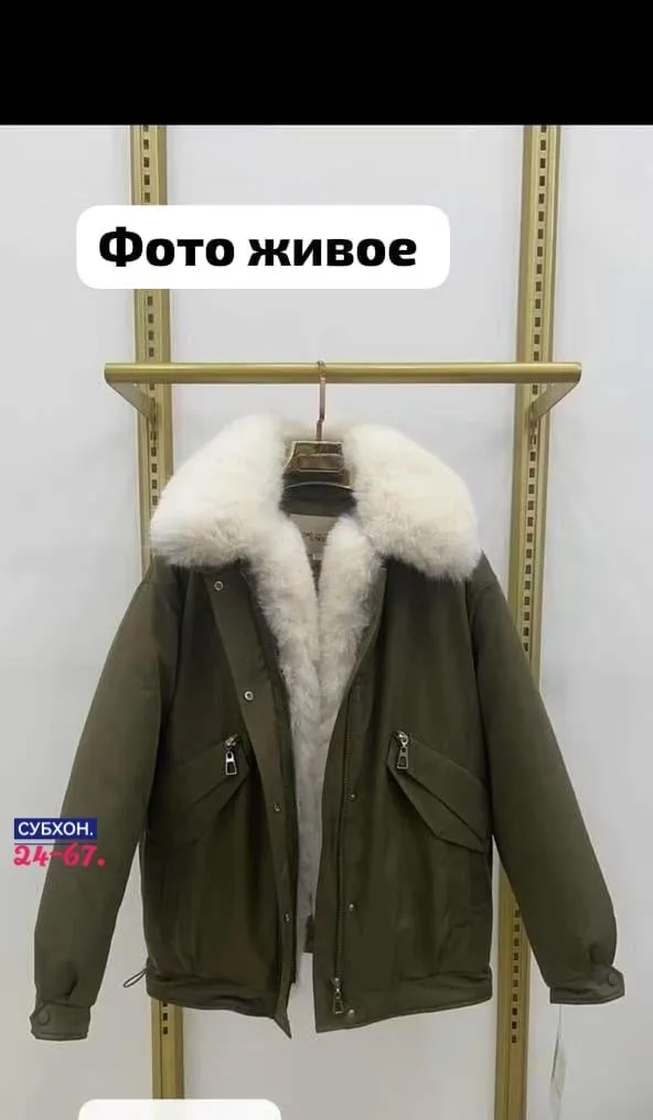 Куртка демисезонная — фото 5