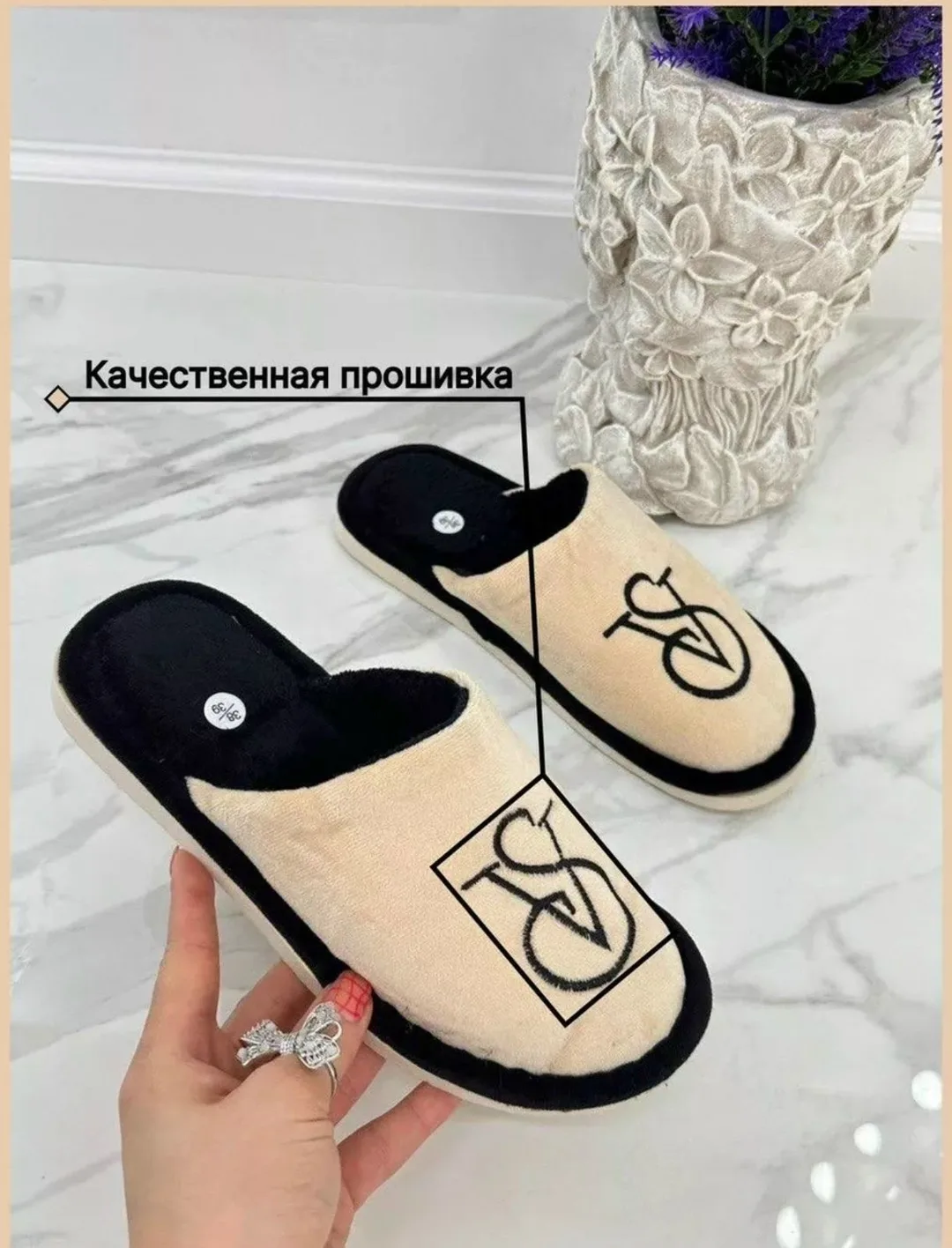 Домашние тапочки из качественного материала с прочной подошвой — фото 2