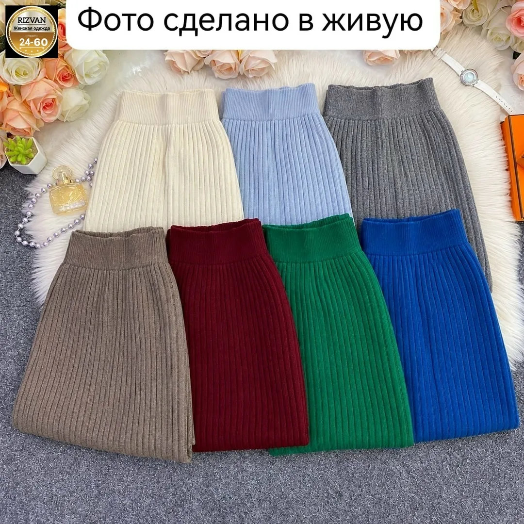 Юбка в рубчик женская — фото 9