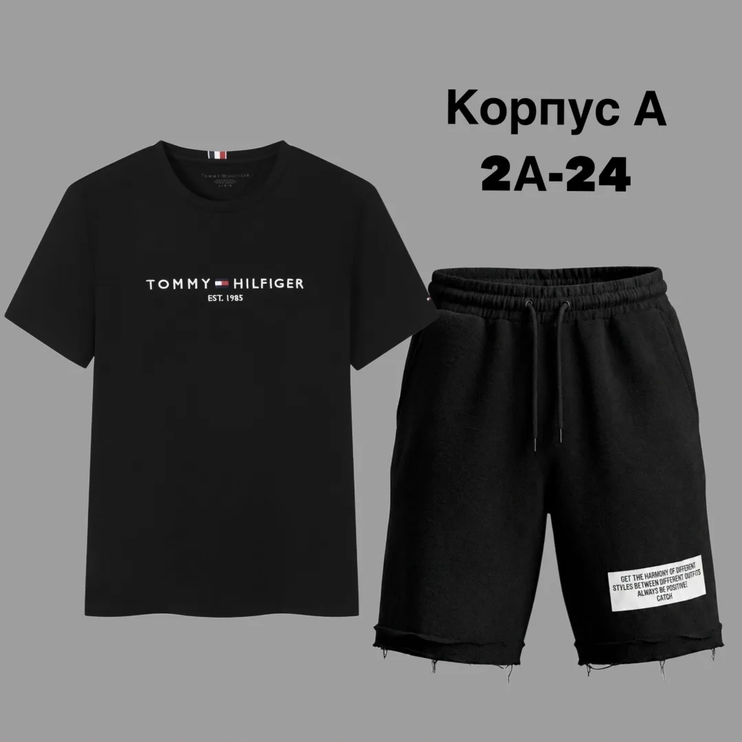 Костюм двойка из хлопка — фото 6