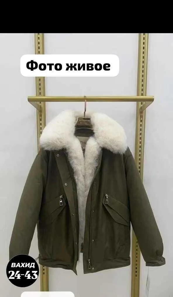 Куртка демисезонная — фото 5