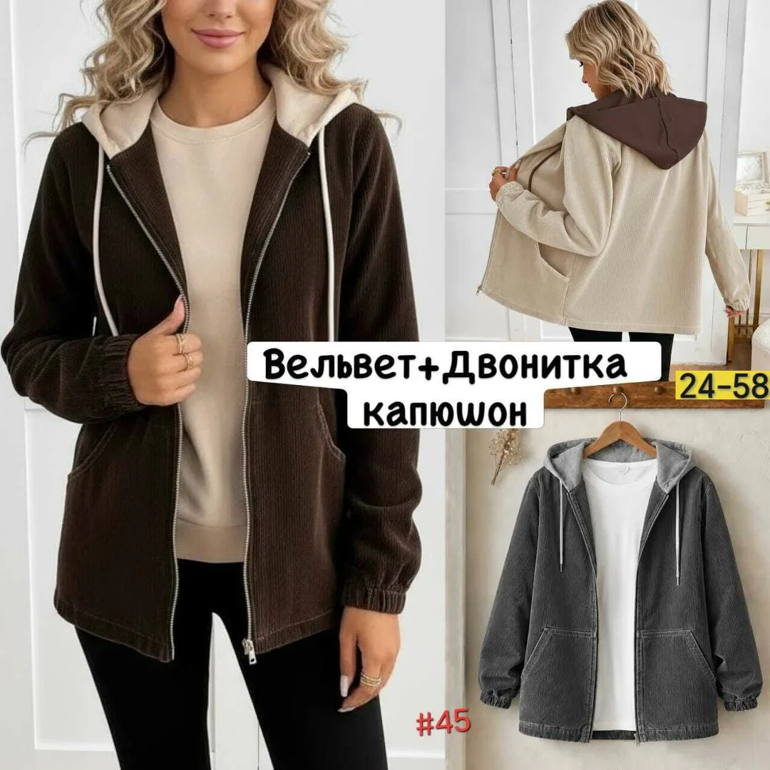 Платье женское из микро — фото 5