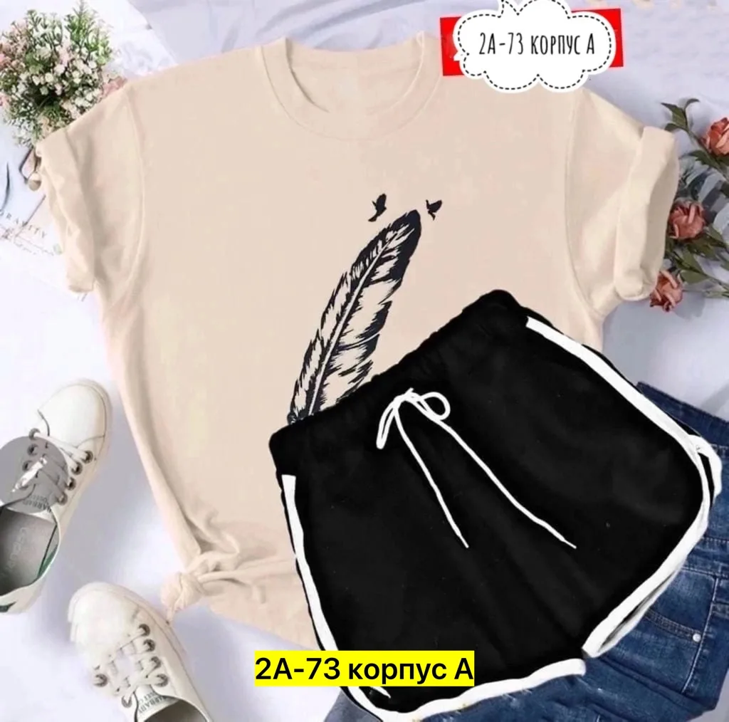 Костюм из хлопка — фото 4