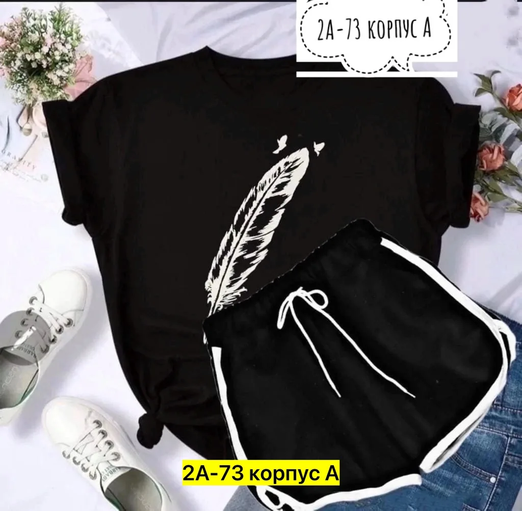 Костюм из хлопка — фото 6