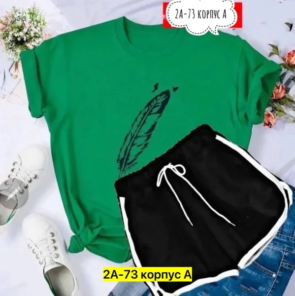 Костюм из хлопка — фото 2