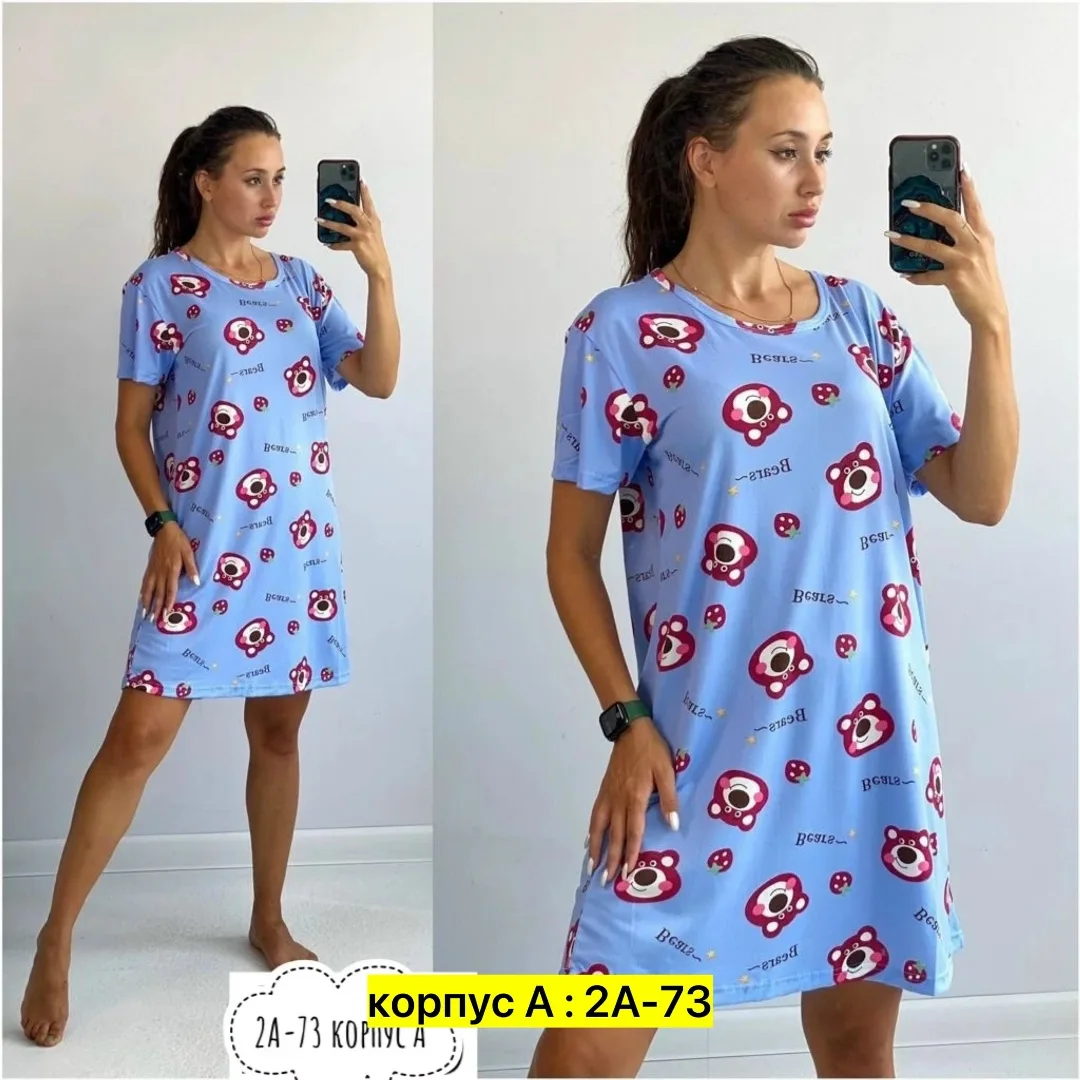 Туника, хлопок — фото 9