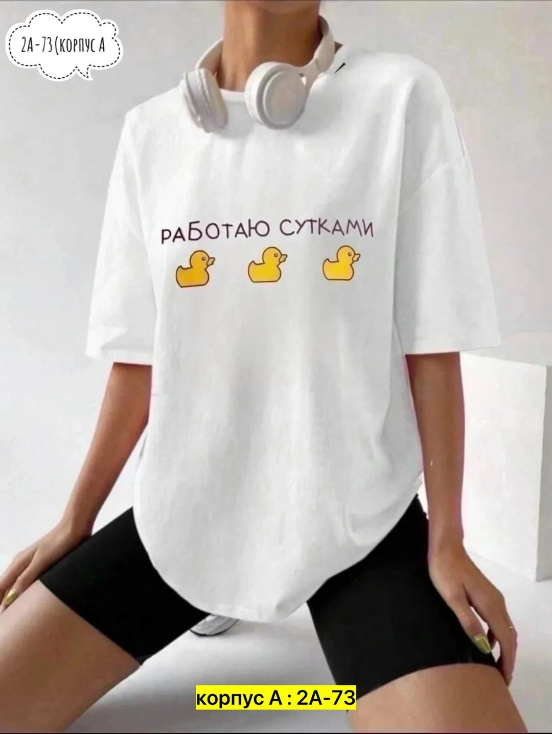 Футболка, хлопок — фото 3