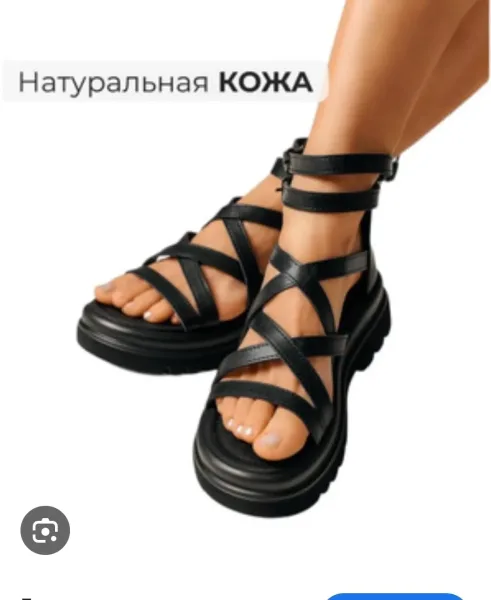 Босоножки из эко-кожи — фото 1