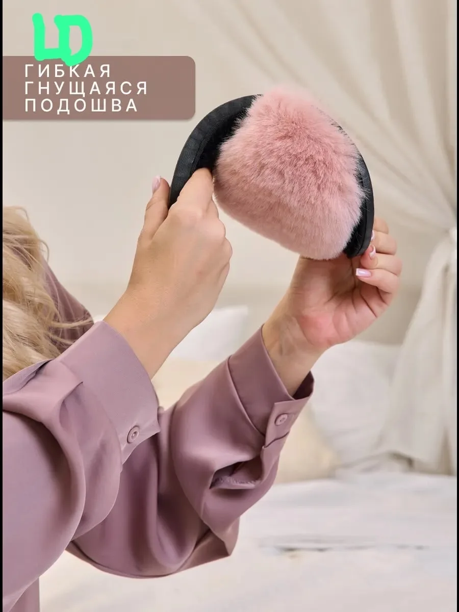Тапочки женские резиновая подошва — фото 2