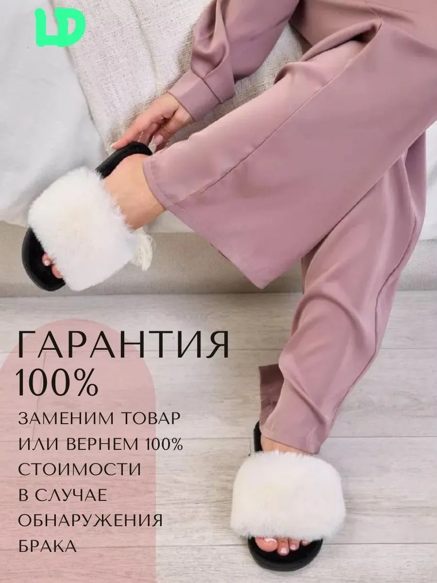 Тапочки женские резиновая подошва — фото 6