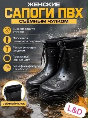Кеды женские — фото 4