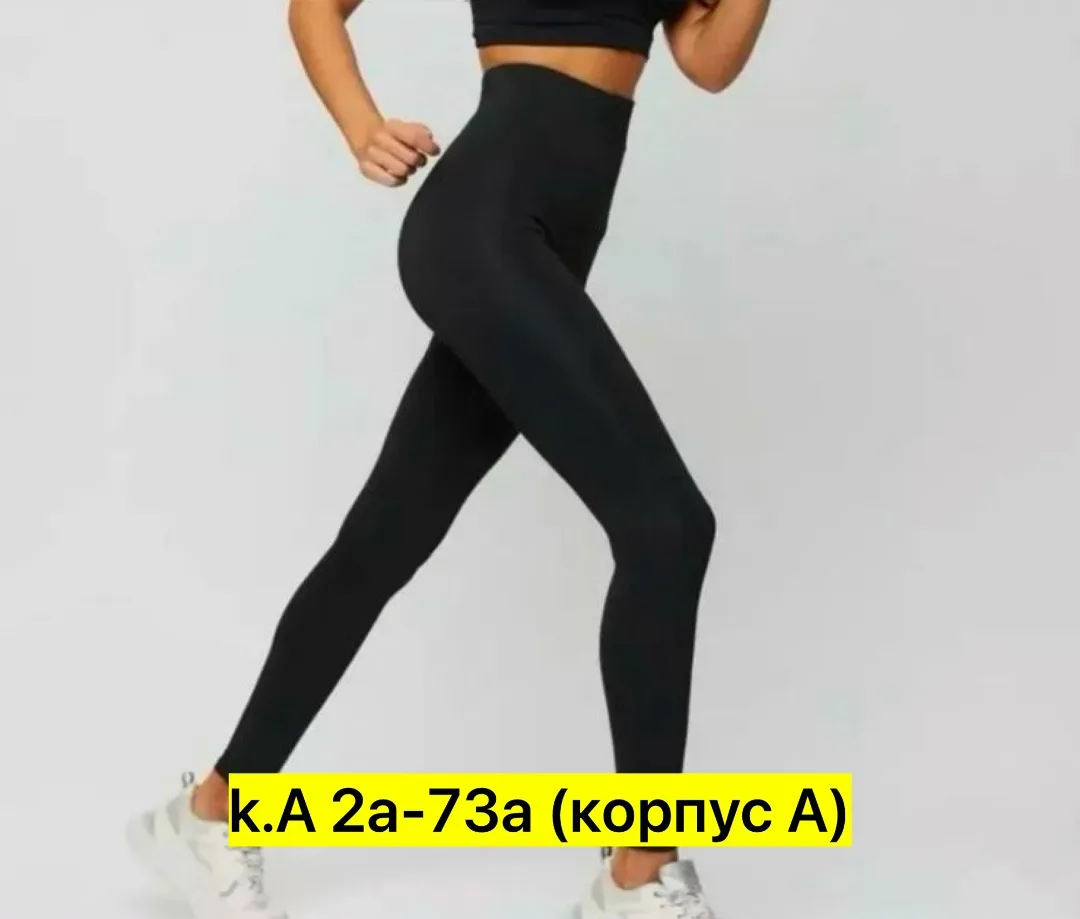 Брюки хлопок — фото 4