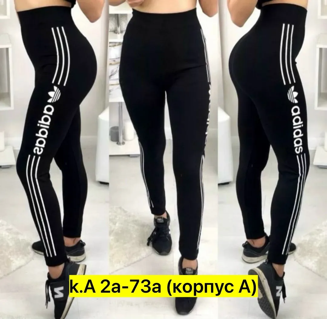 Брюки хлопок — фото 9