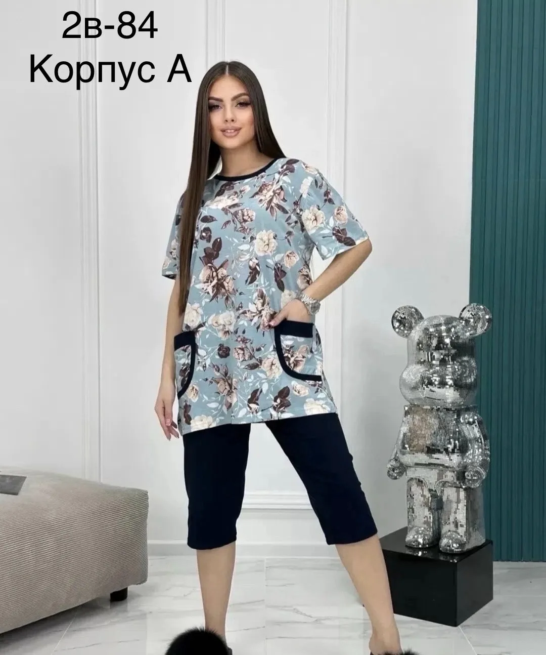 Пижама из натурального хлопка — фото 1