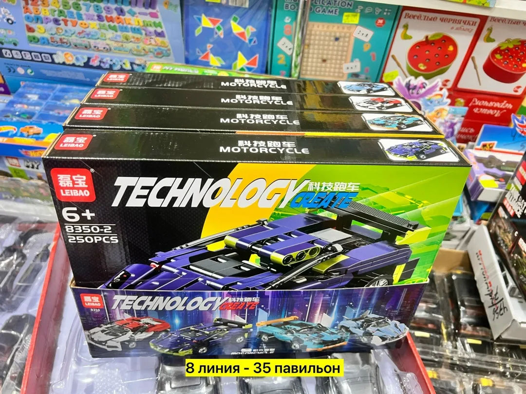 Игрушка из пластика для мужчин и женщин — фото 4