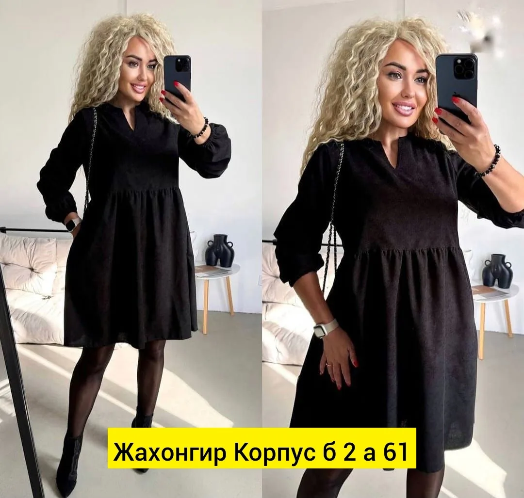 Платье вельвет — фото 2