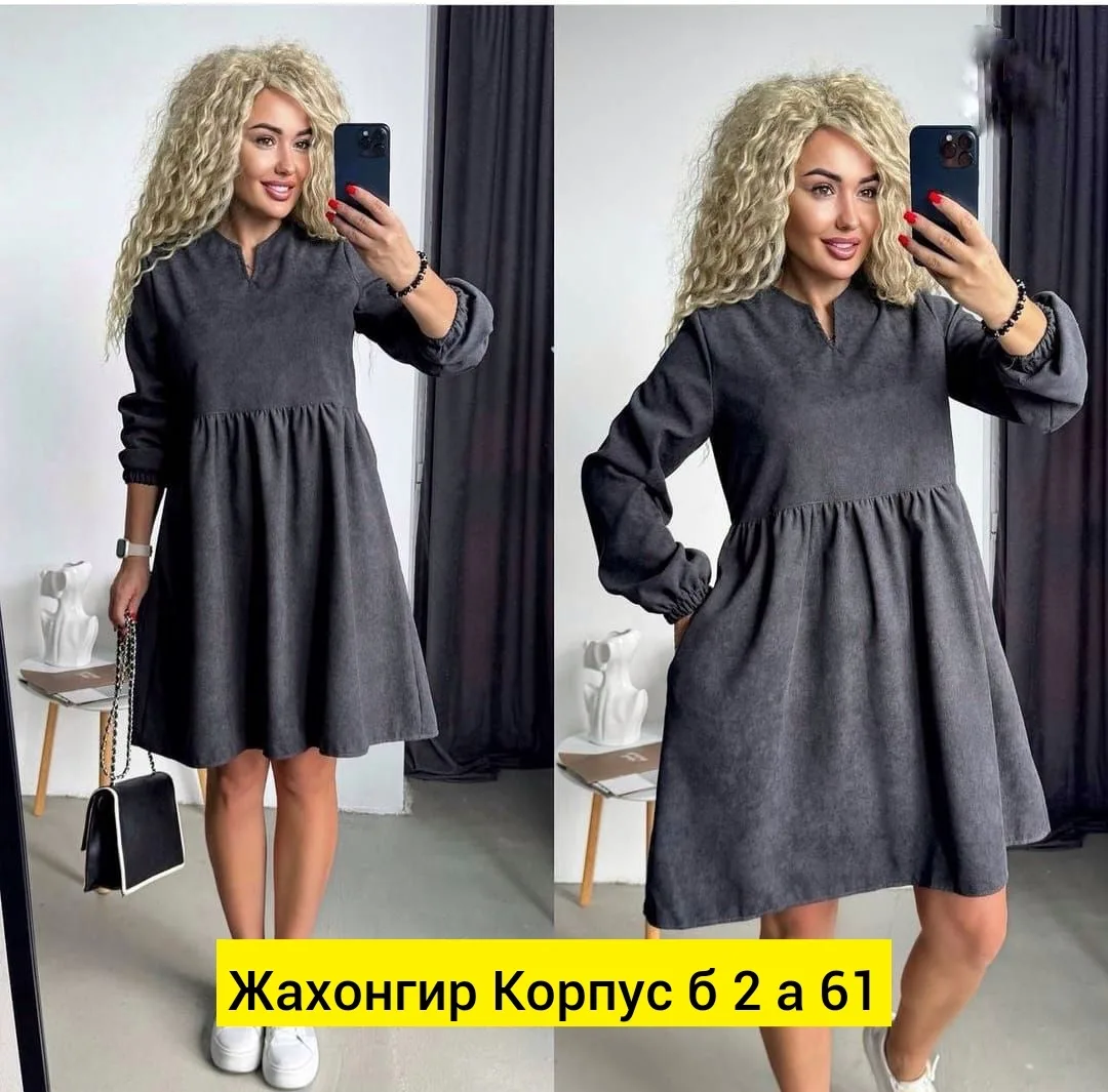 Платье вельвет — фото 3