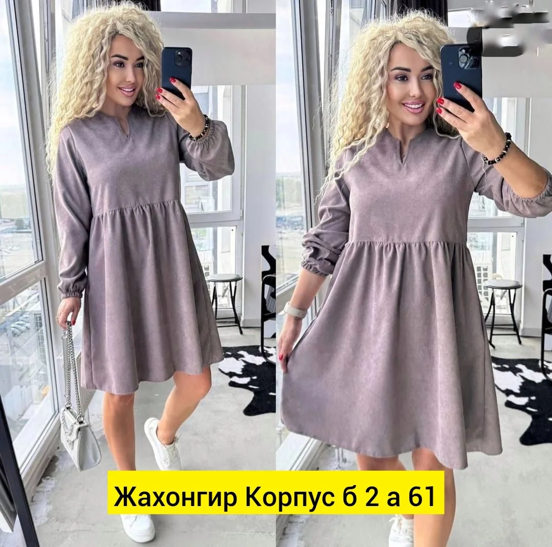 Платье вельвет — фото 4
