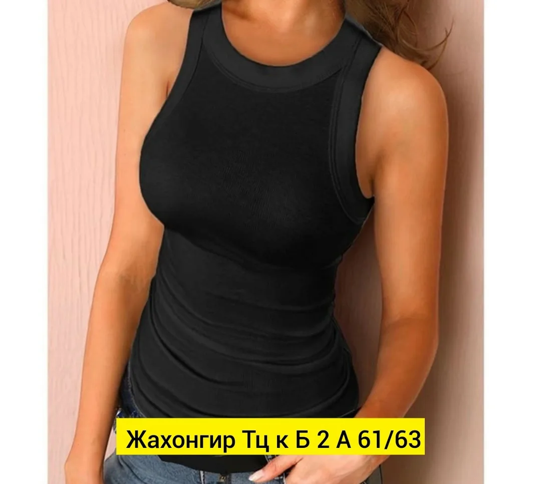Майка, лапша — фото 5