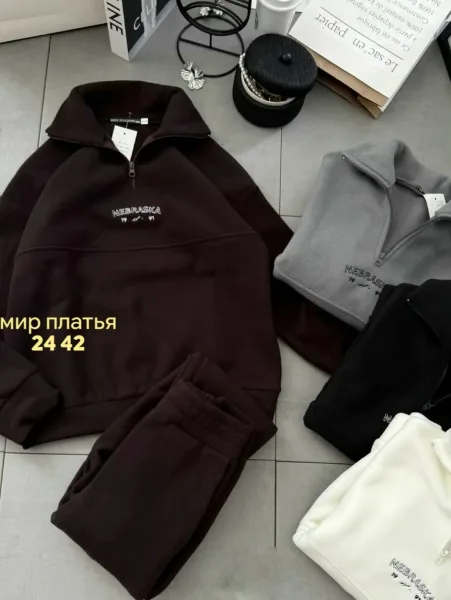 Костюм из двухстороннего флиса Двухсторонний флис — фото 1